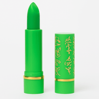 Rouge à Lèvres Magique Aker Fassi – Couleur & Hydratation - nilabeautys.com