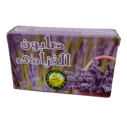 Savon à la Lavande Naturelle 100g – Douceur et Sérénité - nilabeautys.com