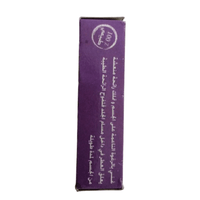 Savon à la Lavande Naturelle 100g – Douceur et Sérénité - nilabeautys.com