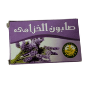 Savon à la Lavande Naturelle 100g – Douceur et Sérénité - nilabeautys.com