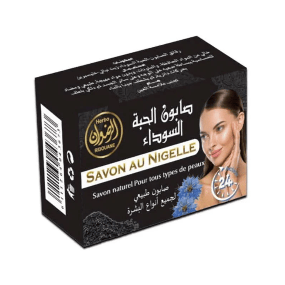 Savon à la Nigelle 100g - El Haba Sawda - nilabeautys.com