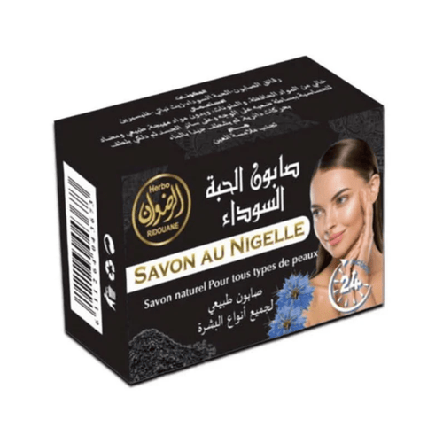 Savon à la Nigelle 100g - El Haba Sawda - nilabeautys.com
