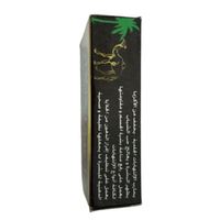 Savon à la Nigelle 100g Habbat El Baraka - nilabeautys.com
