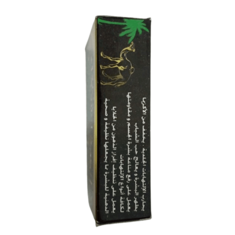 Savon à la Nigelle 100g Habbat El Baraka - nilabeautys.com