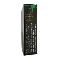 Savon à la Nigelle 100g Habbat El Baraka – Peau & Cheveux Hydratant et Fortifiant - nilabeautys.com