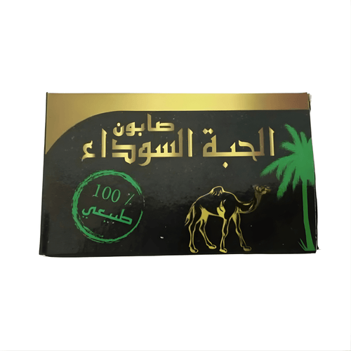 Savon à la Nigelle 100g Habbat El Baraka – Peau & Cheveux Hydratant et Fortifiant - nilabeautys.com