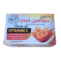 Savon à la Vitamine C – Éclat et Hydratation - nilabeautys.com