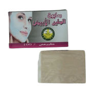 Savon à l'Argile Blanche du Maroc 100g – Pureté et Douceur - nilabeautys.com