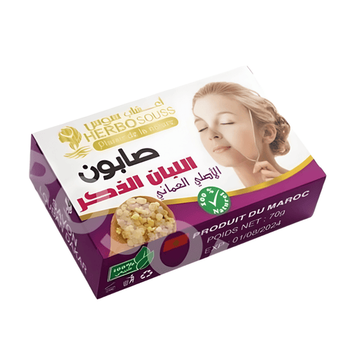 Savon à l’Encens Oliban 70g – Louban Dakar Purifiant & Apaisant - nilabeautys.com