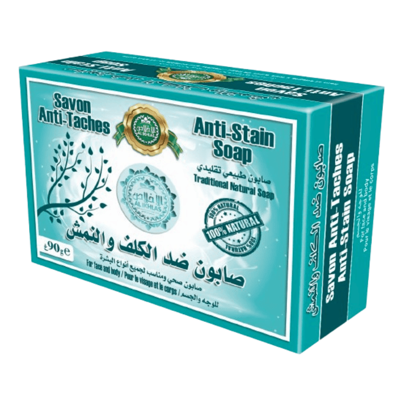Savon Anti - Taches et Problèmes Dermiques 90g - Unifie le Teint - nilabeautys.com