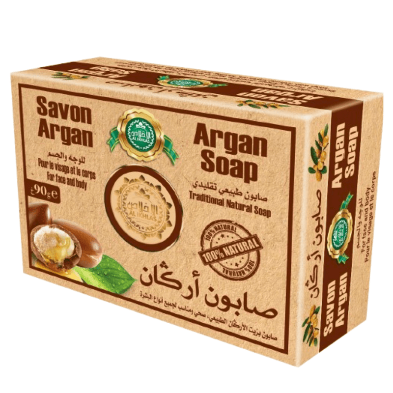 Savon Argan du Maroc 90g - Hydratation et Douceur - nilabeautys.com