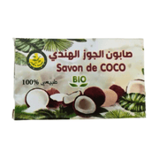 Savon au Coco 100g Hydratant – Peau Douce et Nourrie - nilabeautys.com