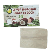 Savon au Coco 100g Hydratant – Peau Douce et Nourrie - nilabeautys.com