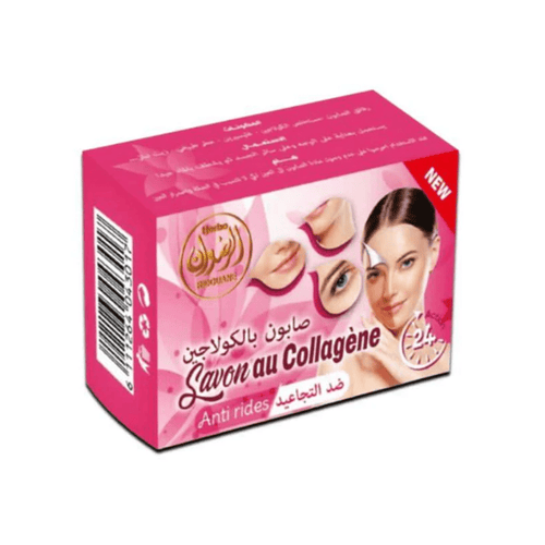 Savon au Collagène 100g - nilabeautys.com