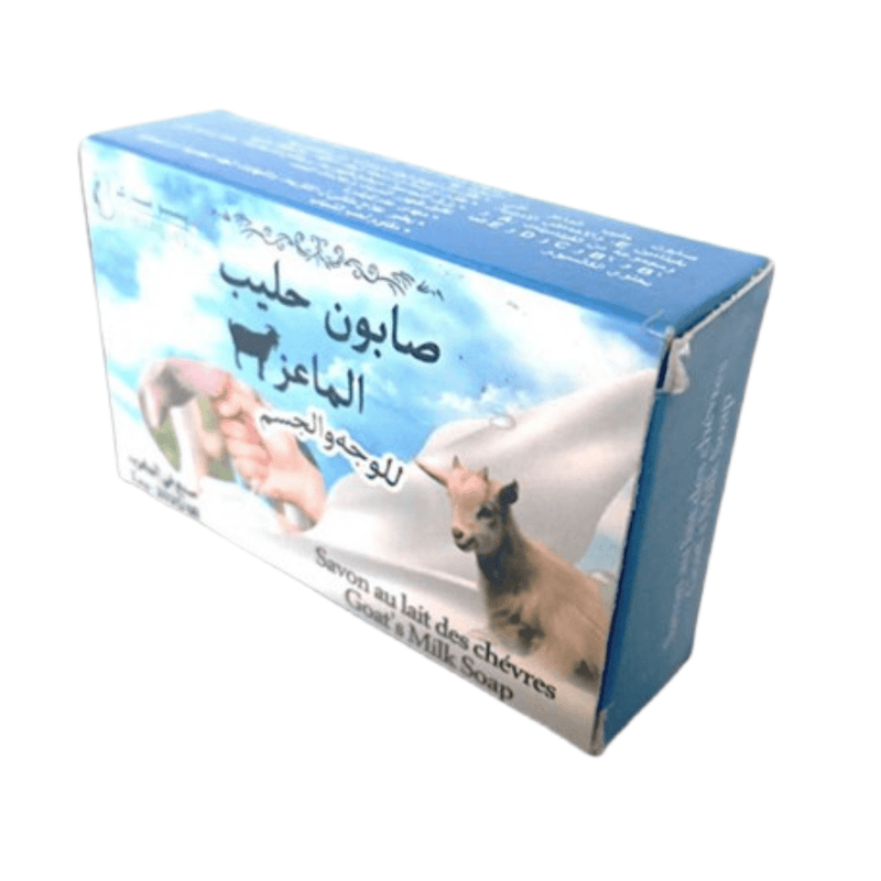 Savon au Lait de Chèvre 100g - nilabeautys.com