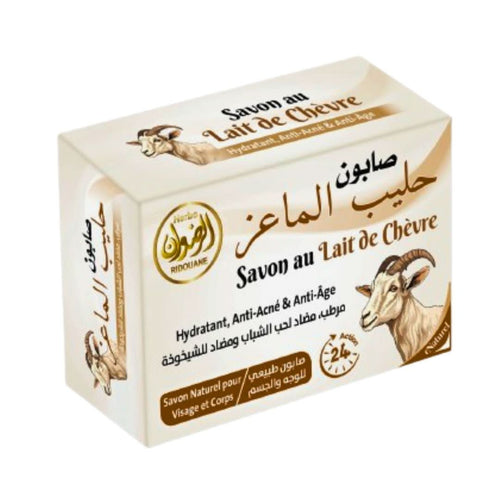 Savon au Lait de Chèvre 100g - nourrir et adoucir