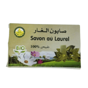 Savon au Laurier Noble 100g – Nettoyant Apaisant Naturel - nilabeautys.com