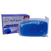 Savon poudre de Nila Bleu 100g - Éclat & Pureté
