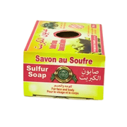 Savon au Soufre Anti - Acné du Maroc 80g – Peaux Imperfection - nilabeautys.com