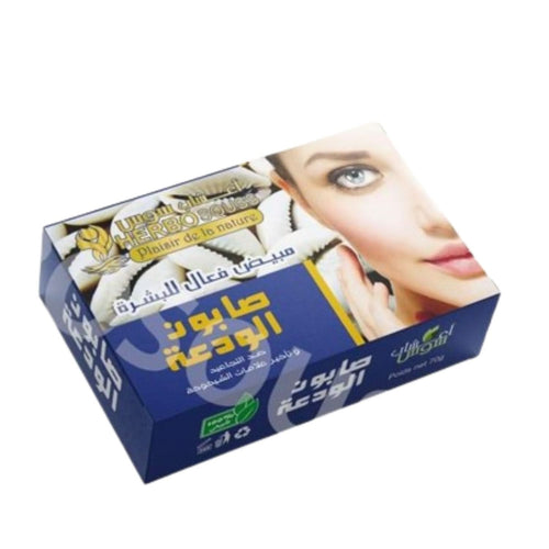 Savon aux Cauris Wadaa 70g