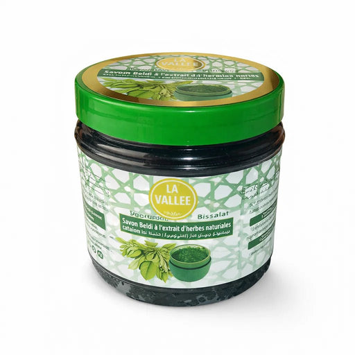 Savon Beldi à la Verveine 200g - nilabeautys.com