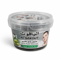 Savon Beldi à l’Eucalyptus 250g – Exfoliation & Purification Naturelle - nilabeautys.com