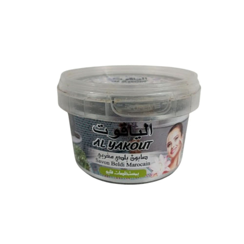 Savon Beldi au Fleo et à la Menthe Poivrée 250g