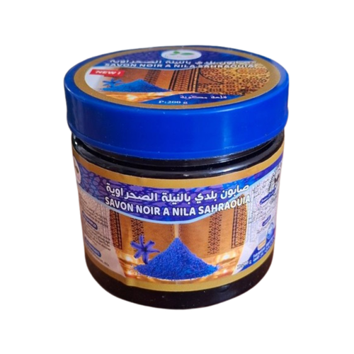 Savon Beldi au Poudre de Nila 200g