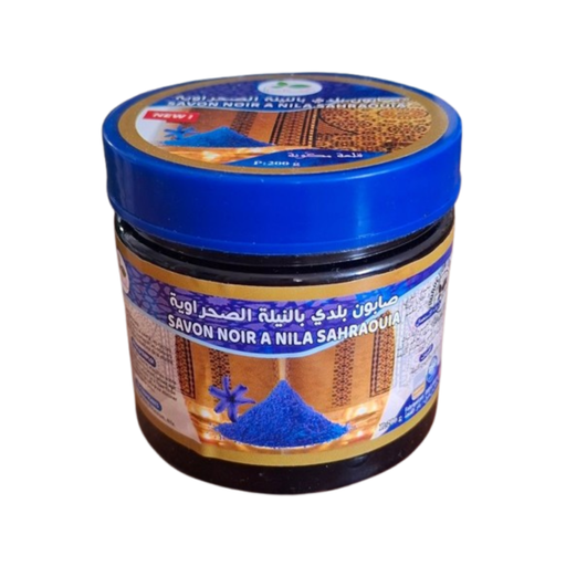 Savon Beldi au Poudre de Nila 200g - nilabeautys.com