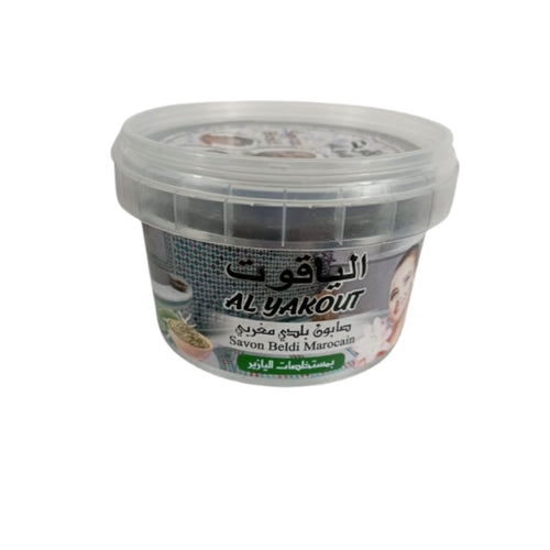 Savon Beldi au Romarin 250g