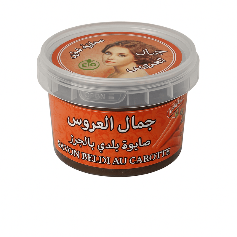 Savon Beldi aux Carottes 250g - nilabeautys.com