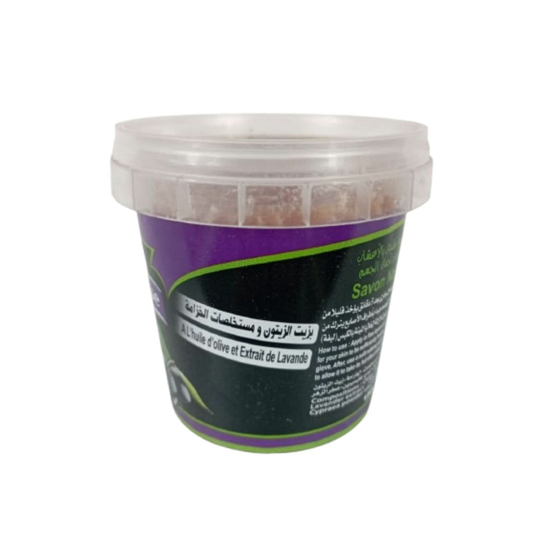 Savon Beldi aux Olives et Lavande 150g – Purifiant et Relaxant - nilabeautys.com