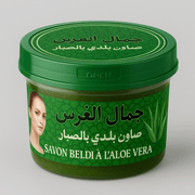 Savon Beldi Noir Aloe Vera – 250g - nilabeautys.com