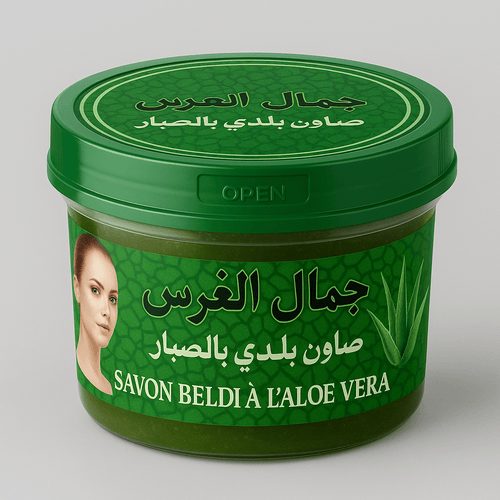 Savon Beldi Noir Aloe Vera – 250g - nilabeautys.com
