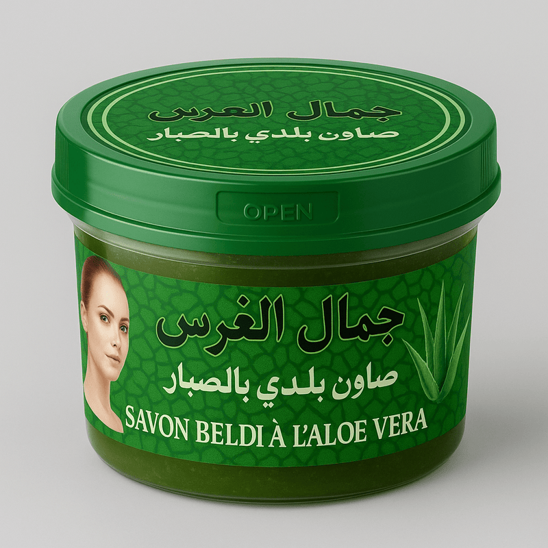Savon Beldi Noir Aloe Vera – 250g - nilabeautys.com
