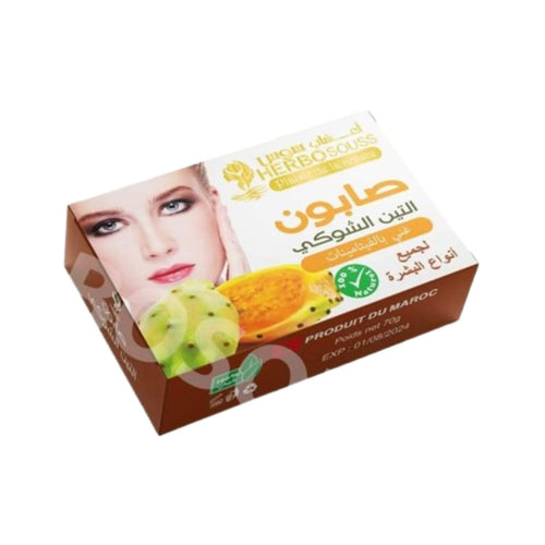 Savon Bio à l'Huile de Figue de Barbarie 70g