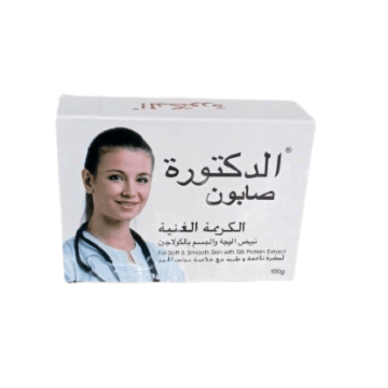 Savon Collagène Doctorat - Teint Unifié & Peau Ferme (80g) - nilabeautys.com