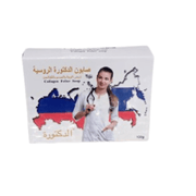 Savon Docteur Russe – Purifiant & Antiseptique (80g) - nilabeautys.com