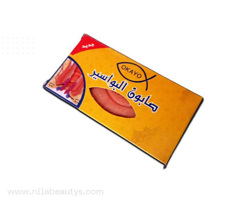 Savon Doux pour le Confort Intime 100g