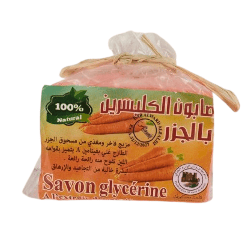 Savon Glycériné à la Carotte – 100g - nilabeautys.com