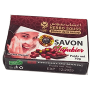 Savon Jujubier Sidr 100g – Peau et cheveux purifiés - nilabeautys.com