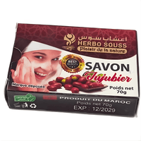 Savon Jujubier Sidr 100g – Purifiant, Séborégulateur & Naturel - nilabeautys.com