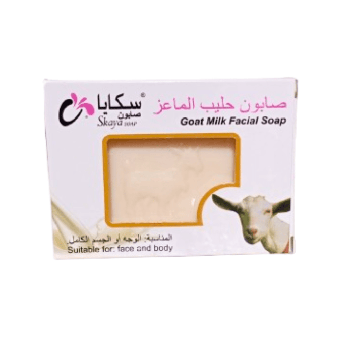 Savon Lait de Chèvre - Douceur Extra (80g) - nilabeautys.com