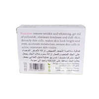 Savon Lait de Chèvre - Douceur Extra (80g) - nilabeautys.com