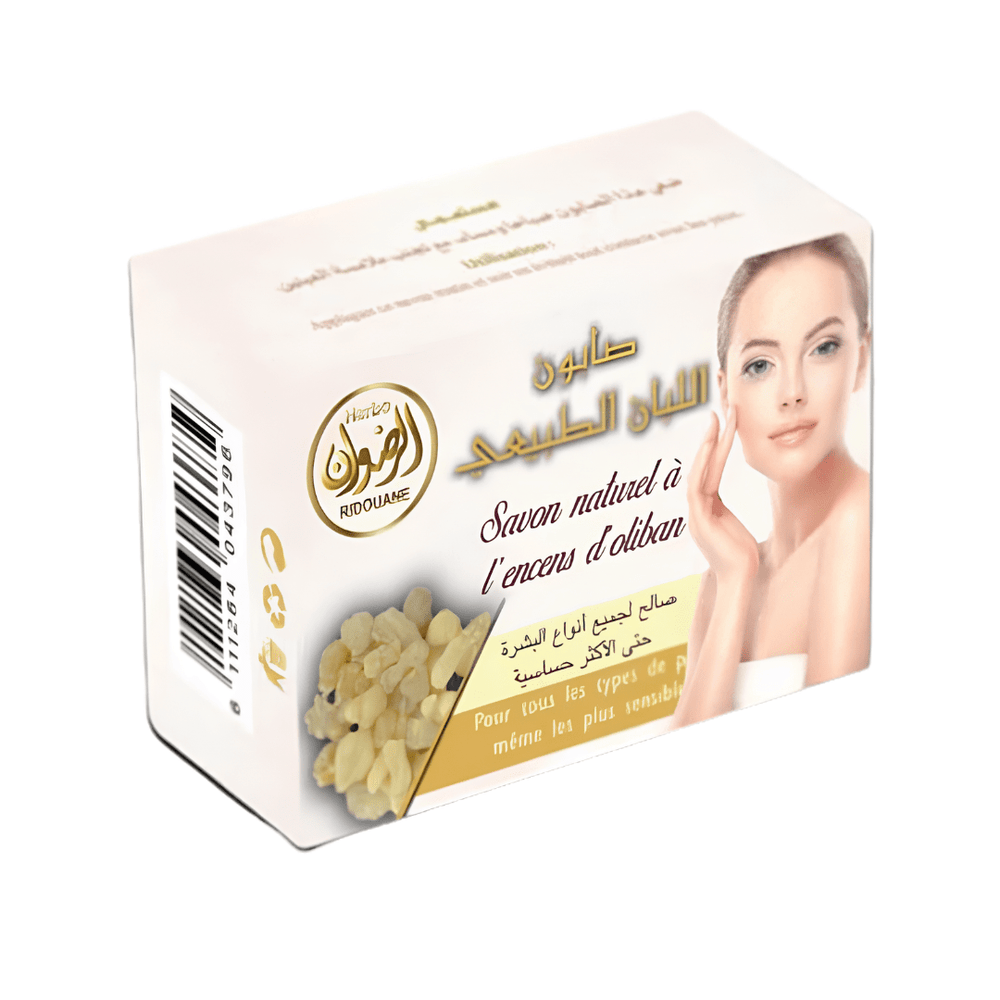 Savon Louban Dakar 100g – Savon d’Oliban Naturel | El Kandar - nilabeautys.com