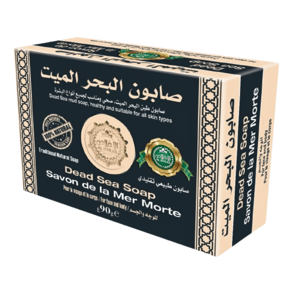 Savon Mer Morte 90g - Purifiant et Revitalisant - nilabeautys.com