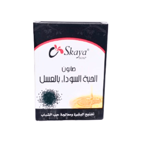 Savon Miel & Nigelle - Peau Purifiée & Nourrie (80g) - nilabeautys.com