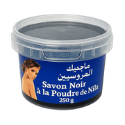 Savon Noir à la Poudre de Nila 250g - nilabeautys.com