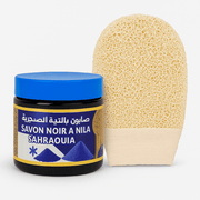 Savon Noir au Poudre de nila 200g - nilabeautys.com