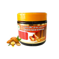 Savon Noir Beldi à l'Huile d'Argan 200g | Exfoliant, Hydratant et Anti - âge | Savon Beldi Argan - nilabeautys.com